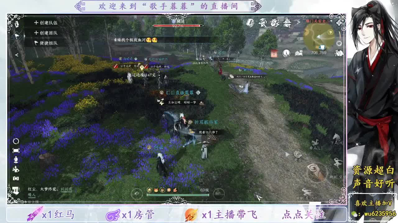 接舞阳竞技场，免费调号~ 第4段