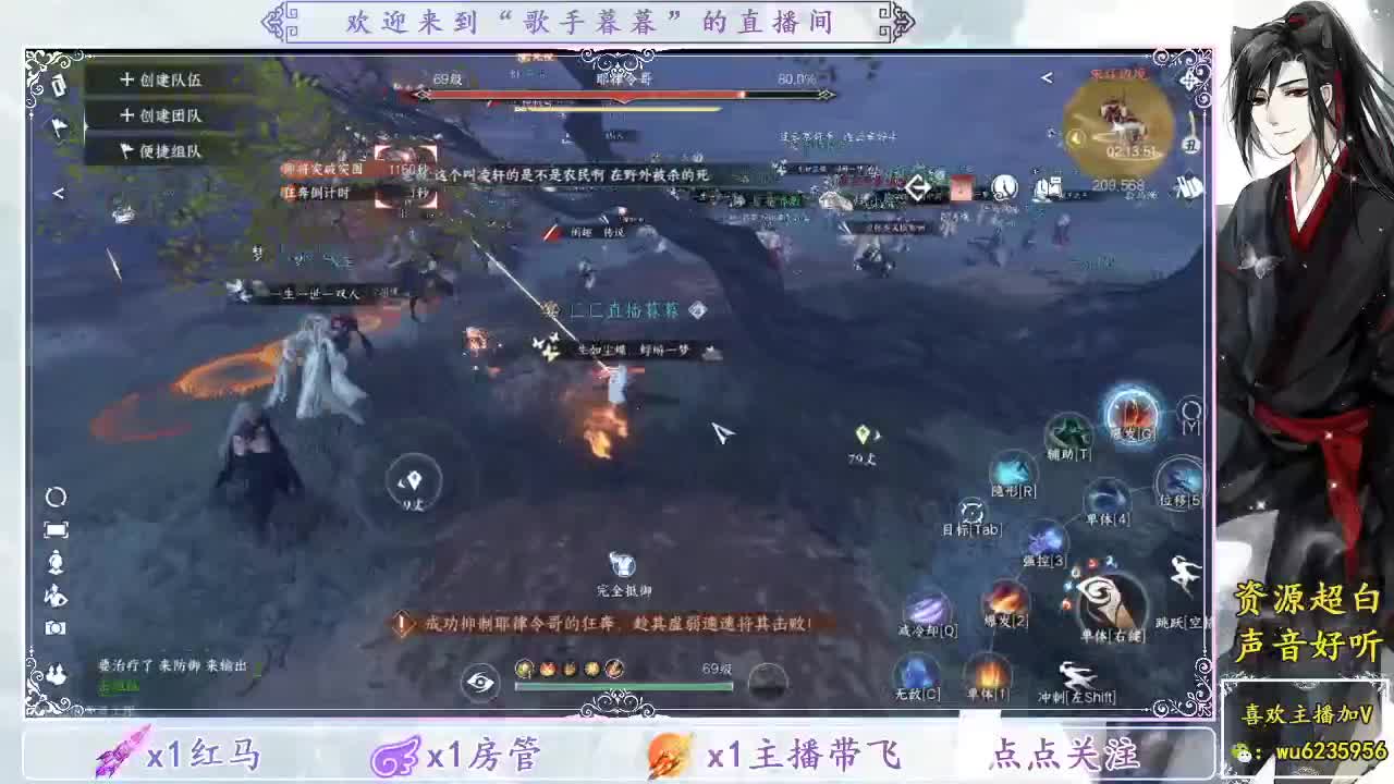接舞阳竞技场，免费调号~ 第5段