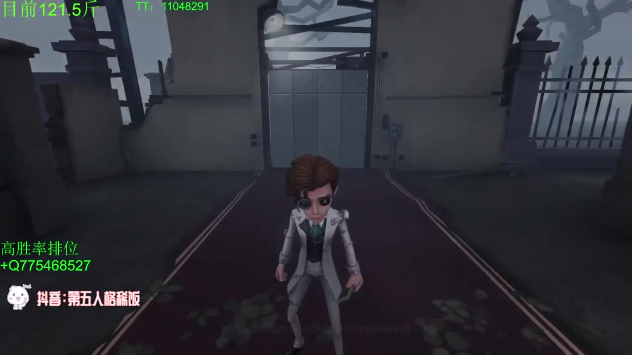 到120斤再改标题~ 第1段