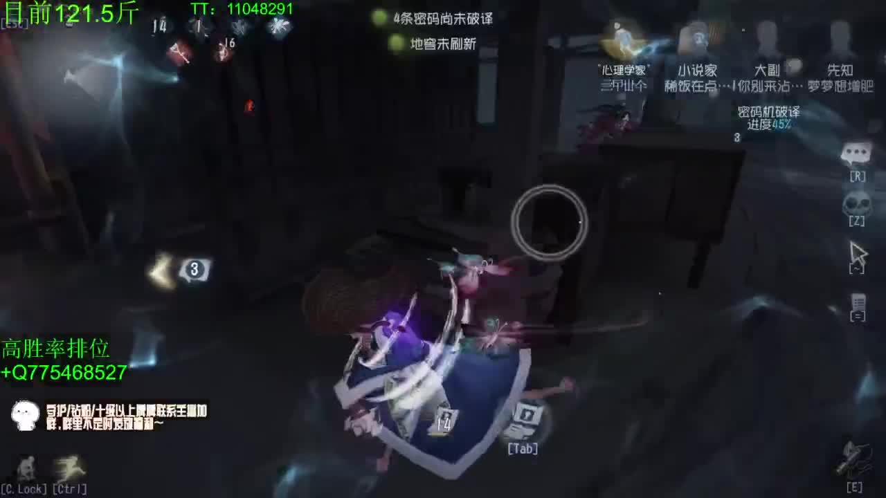 到120斤再改标题~ 第5段