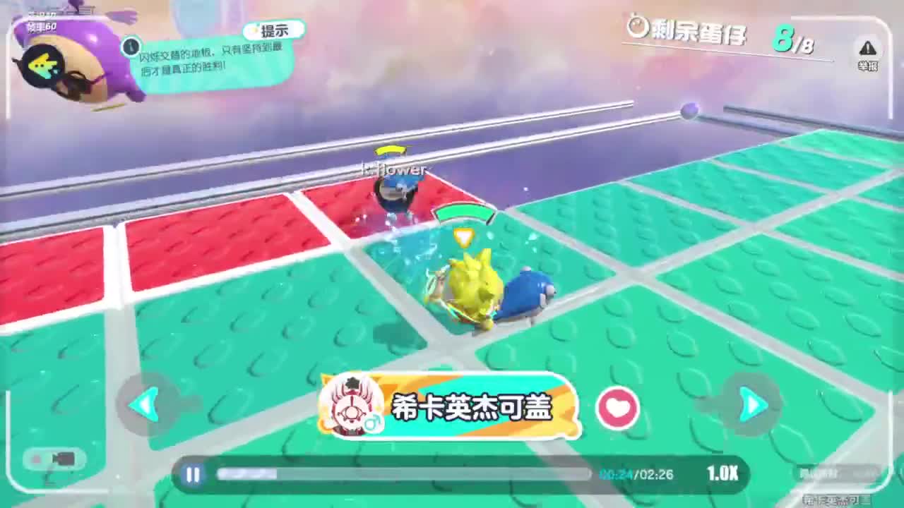 无敌接代陪上凤凰蛋 第11段