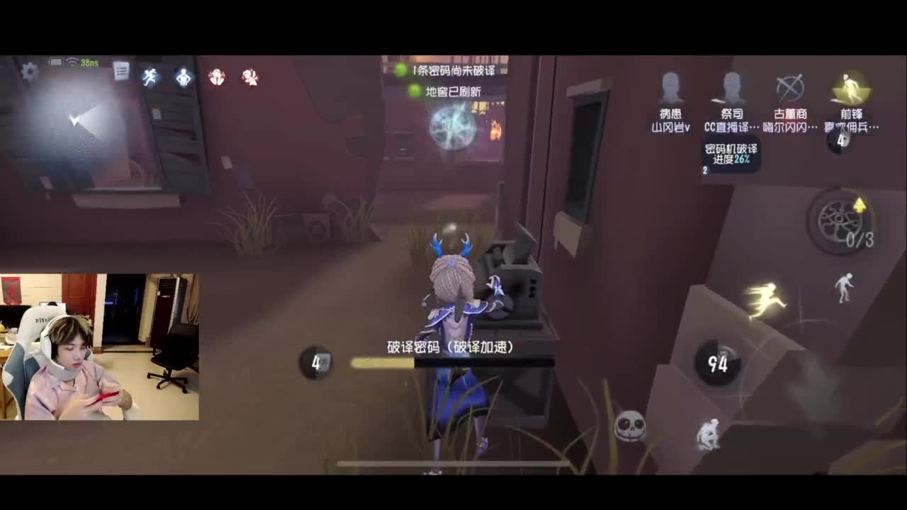 1=1 第1段