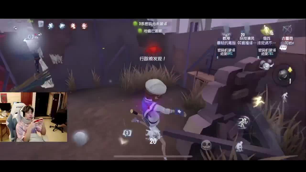 1=1 第2段