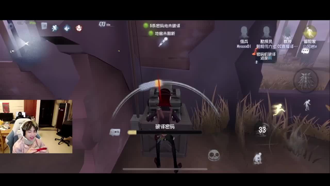1=1 第3段
