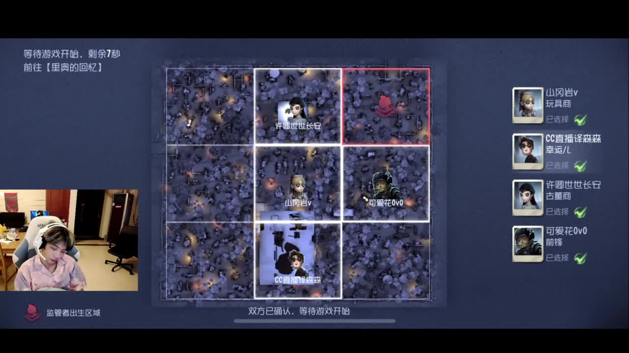 1=1 第4段