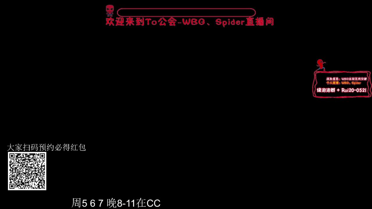 需要时间 第4段
