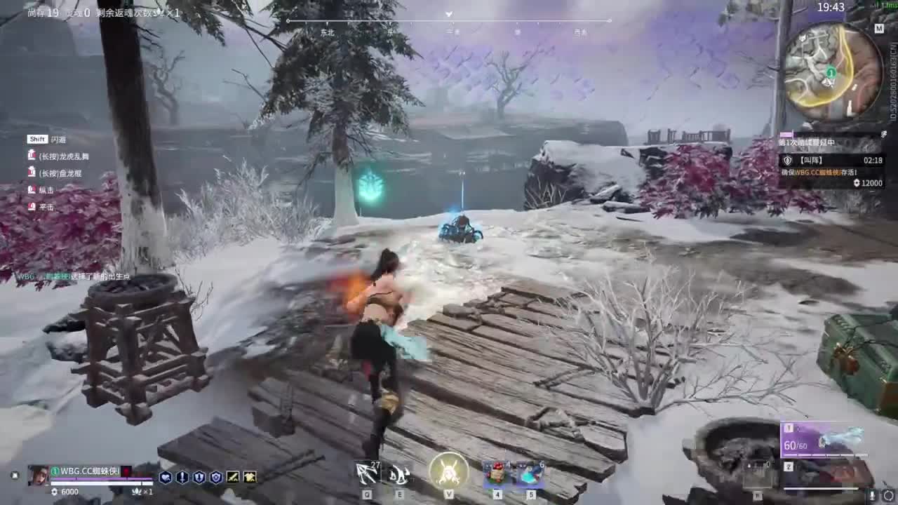 需要时间 第6段