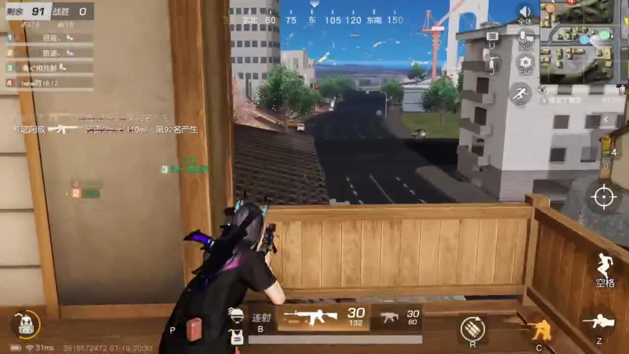 勤劳的小蜜蜂 第1段