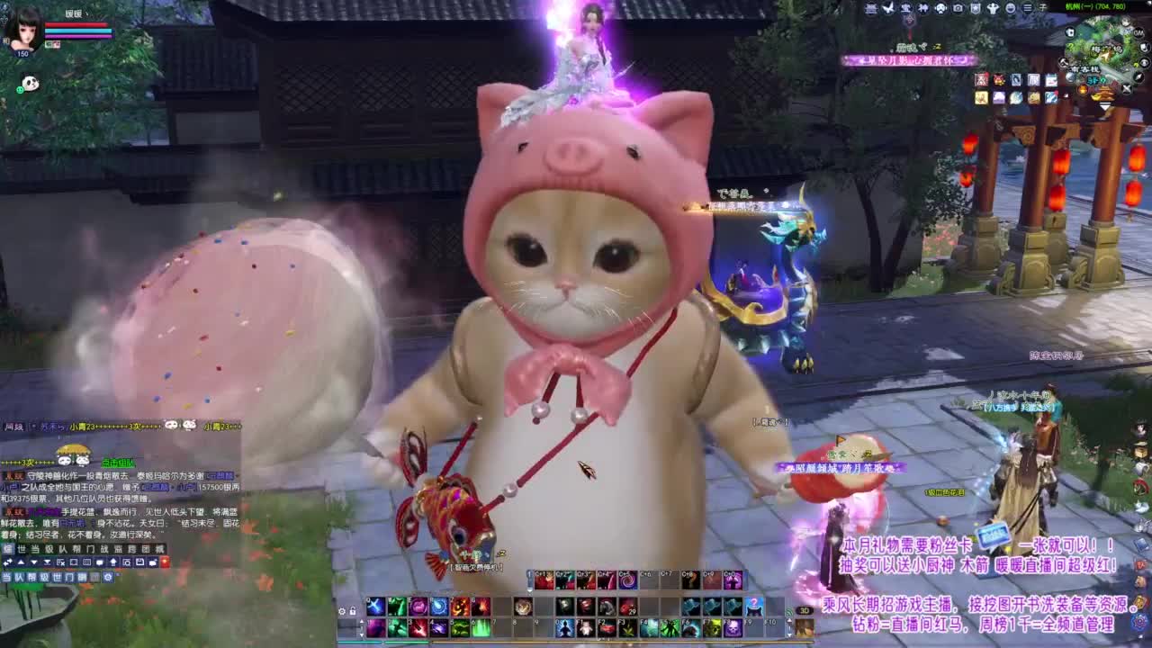 紫禁之巅找个固定队伍~ 第9段