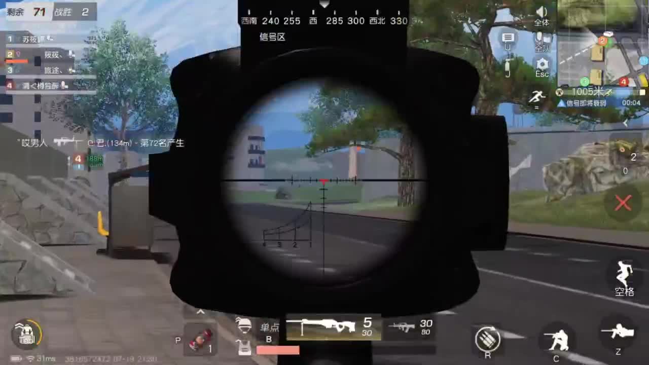 勤劳的小蜜蜂 第3段