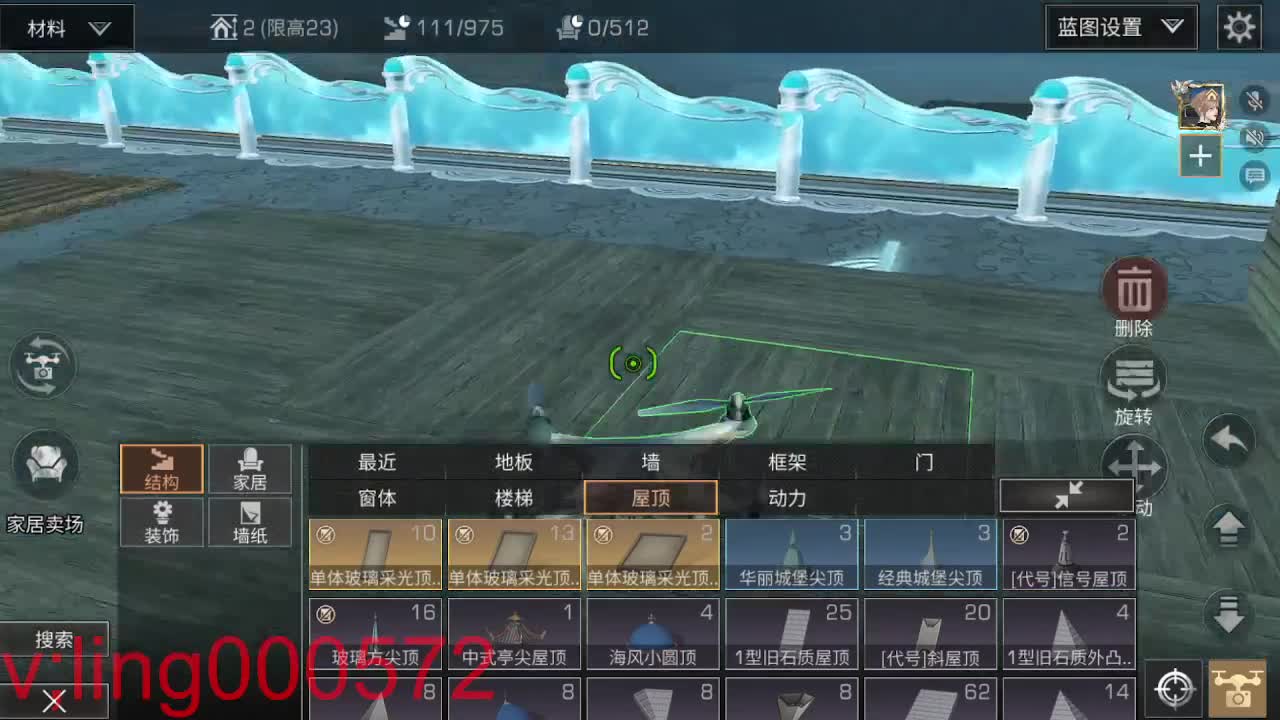 30月卡CC 第1段