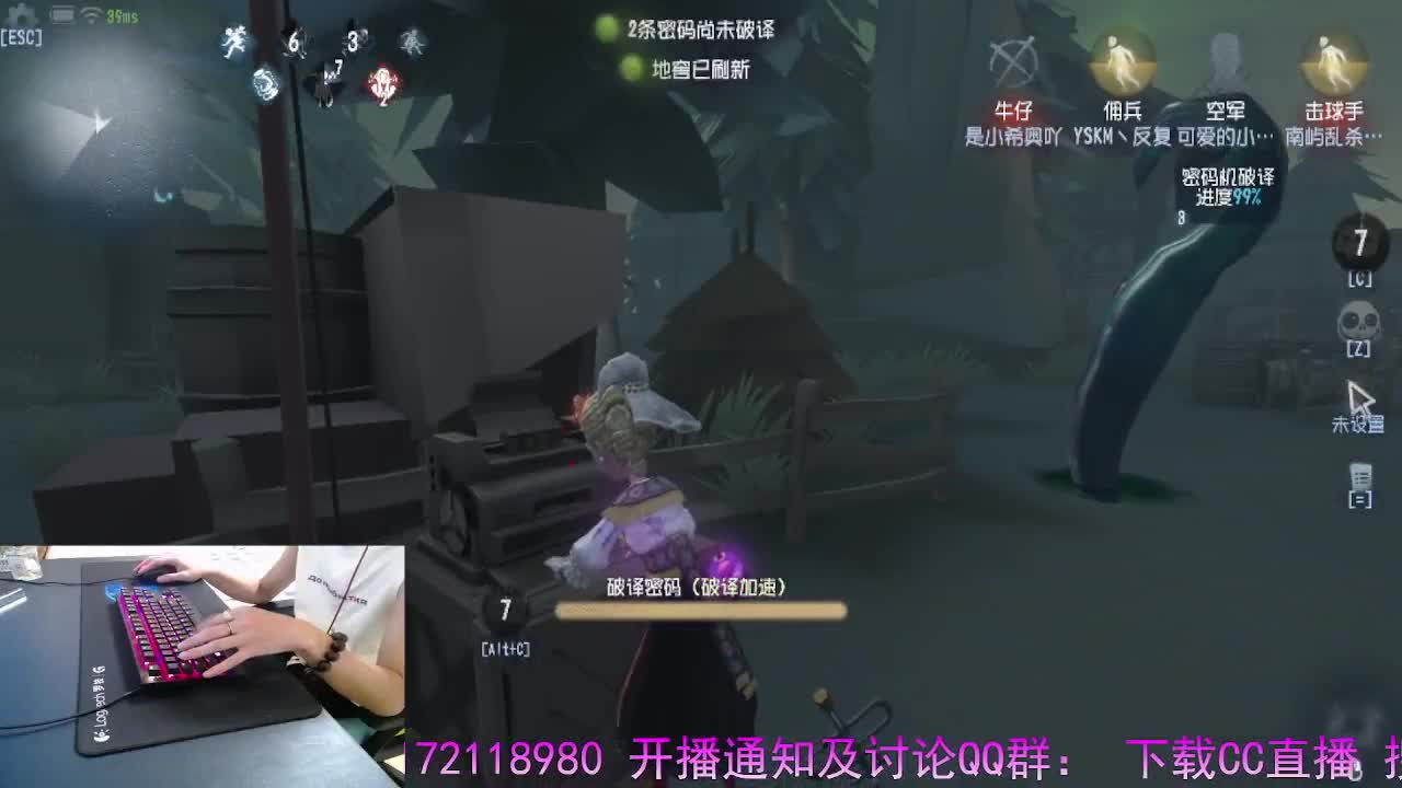 若水三千只取一瓢甘甜.. 第1段