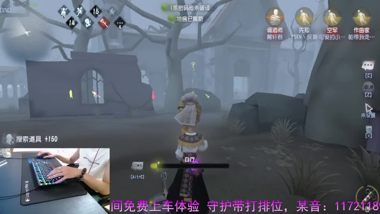 若水三千只取一瓢甘甜.. 第2段