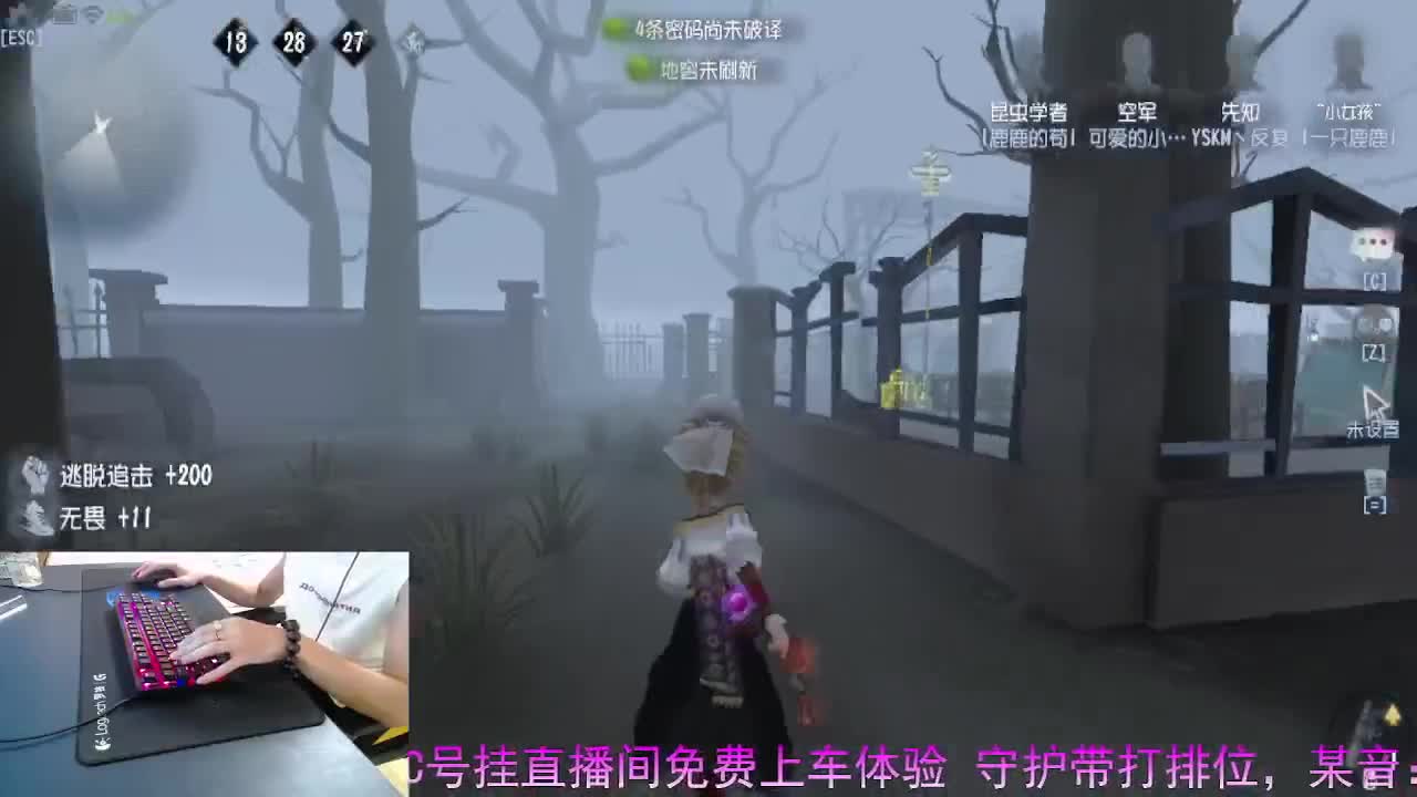 若水三千只取一瓢甘甜.. 第3段