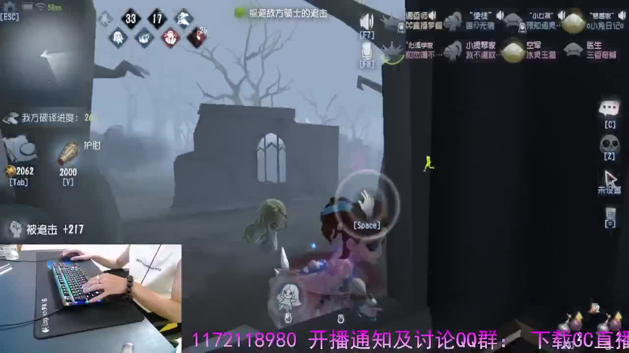 若水三千只取一瓢甘甜.. 第8段