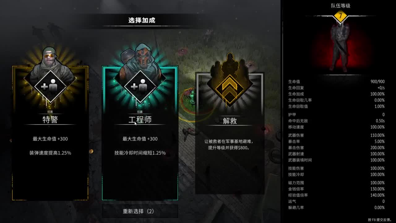 【肯尼】我超 吸！ 第1段