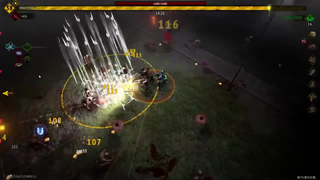 【肯尼】我超 吸！ 第2段