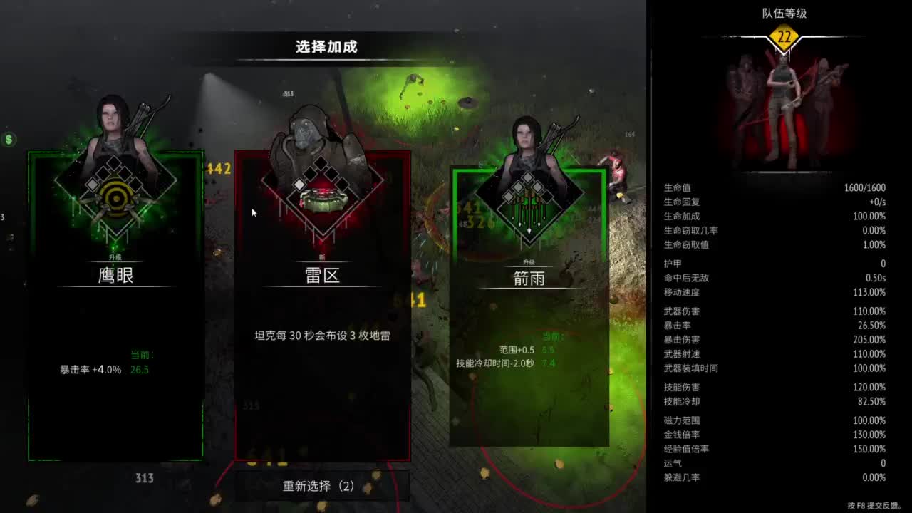 【肯尼】我超 吸！ 第3段