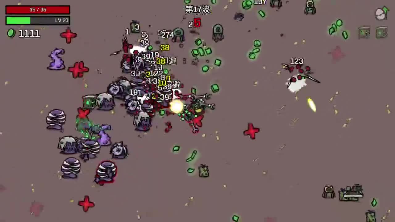 【肯尼】我超 吸！ 第4段