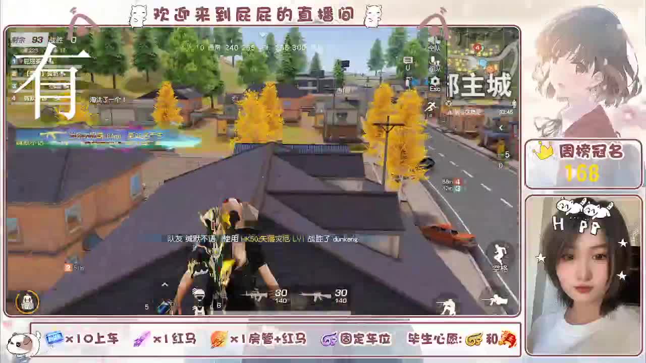 有哦！！接托管 第2段