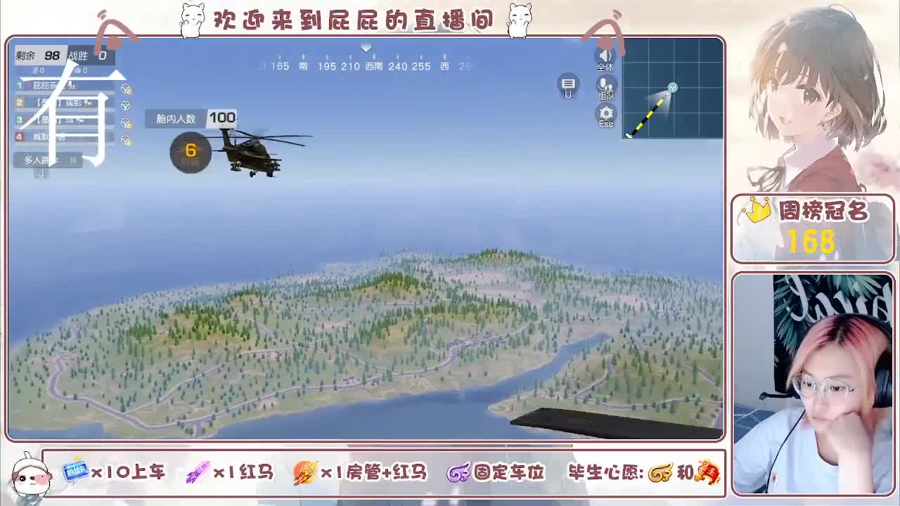 有哦！！接托管 第5段