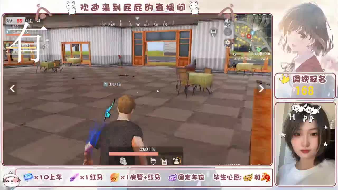 有哦！！接托管 第6段