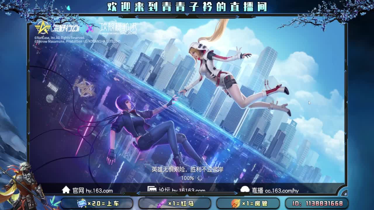 急什么 慢慢来。 第1段