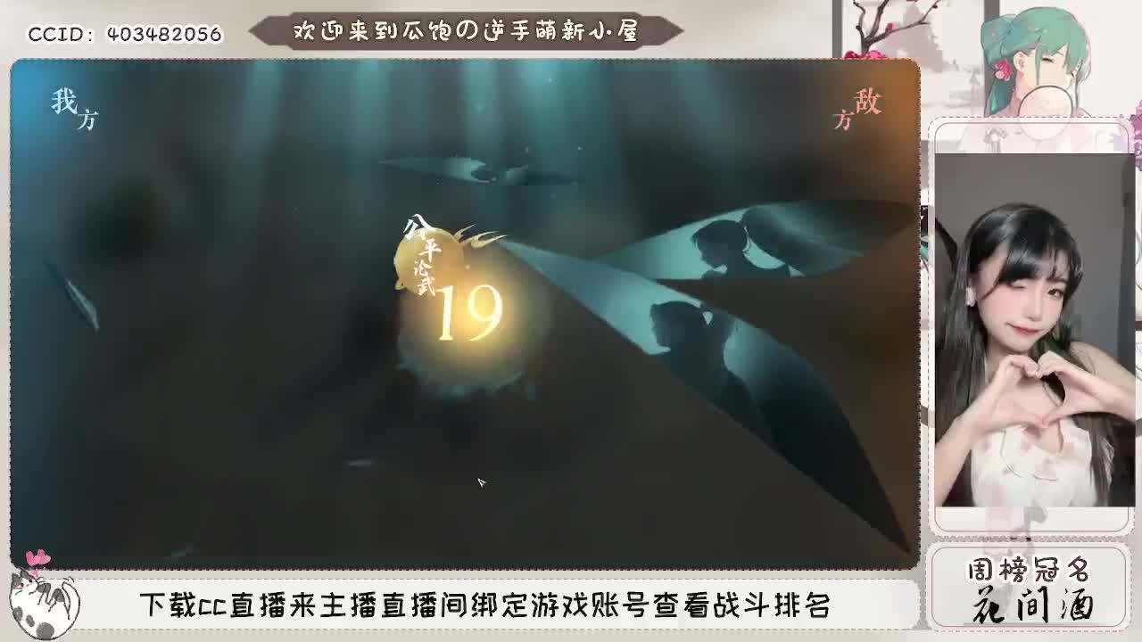 接托管各种过副本~ 第9段