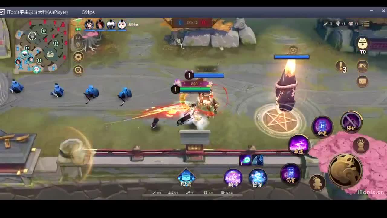 守感来了 第2段