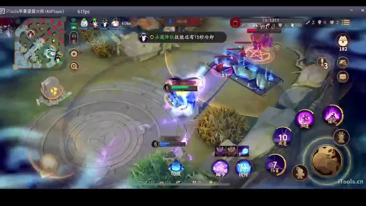 守感来了 第8段