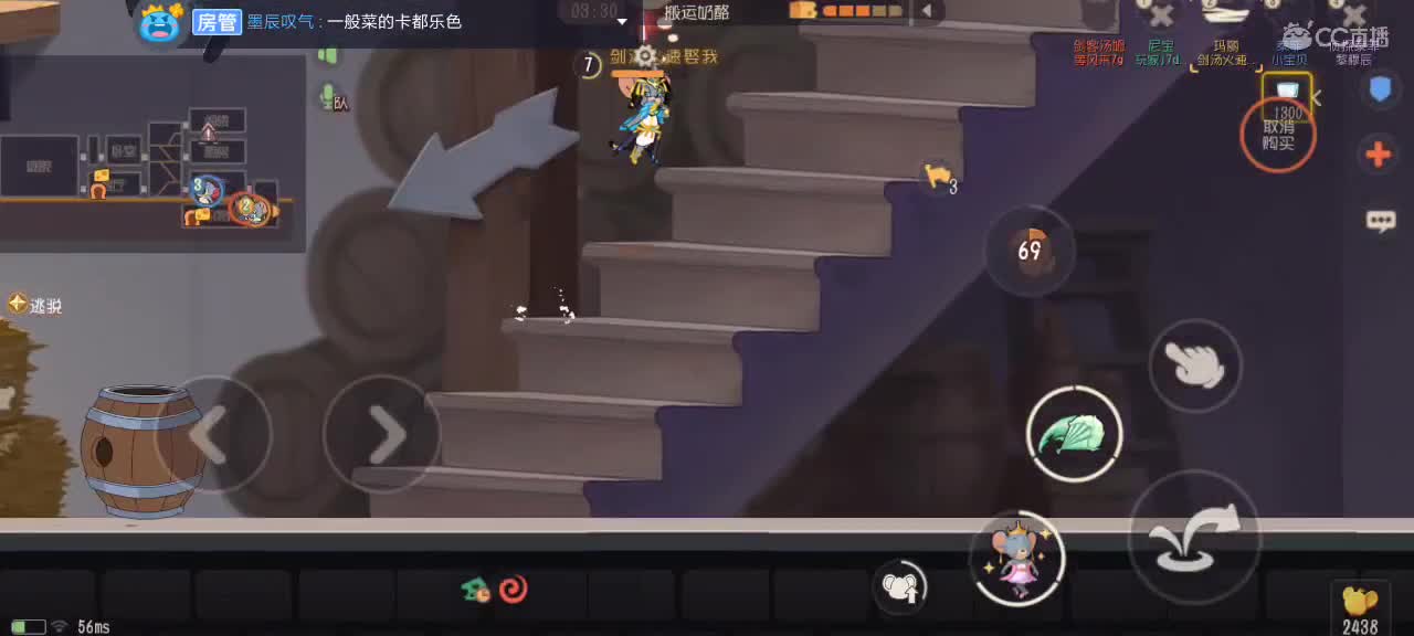 。。。 第5段