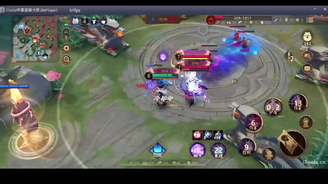 守感来了 第11段