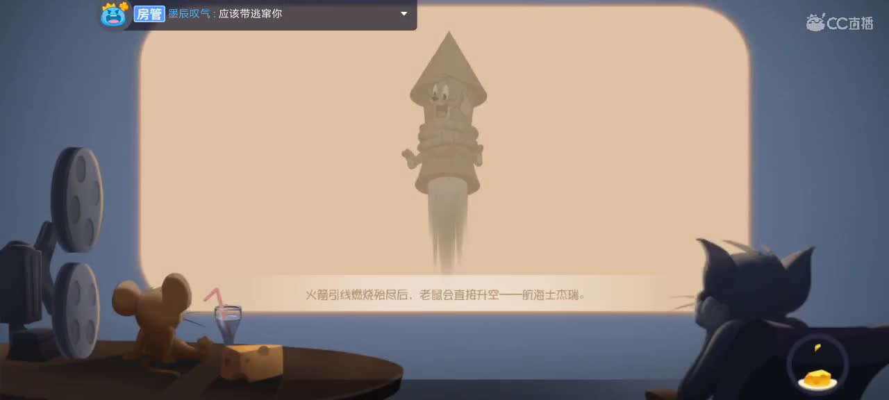 。。。 第7段