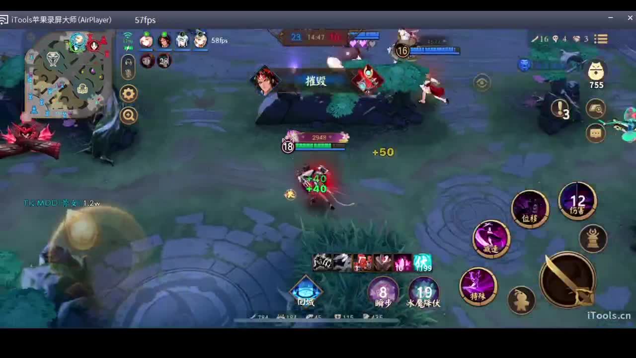 守感来了 第12段