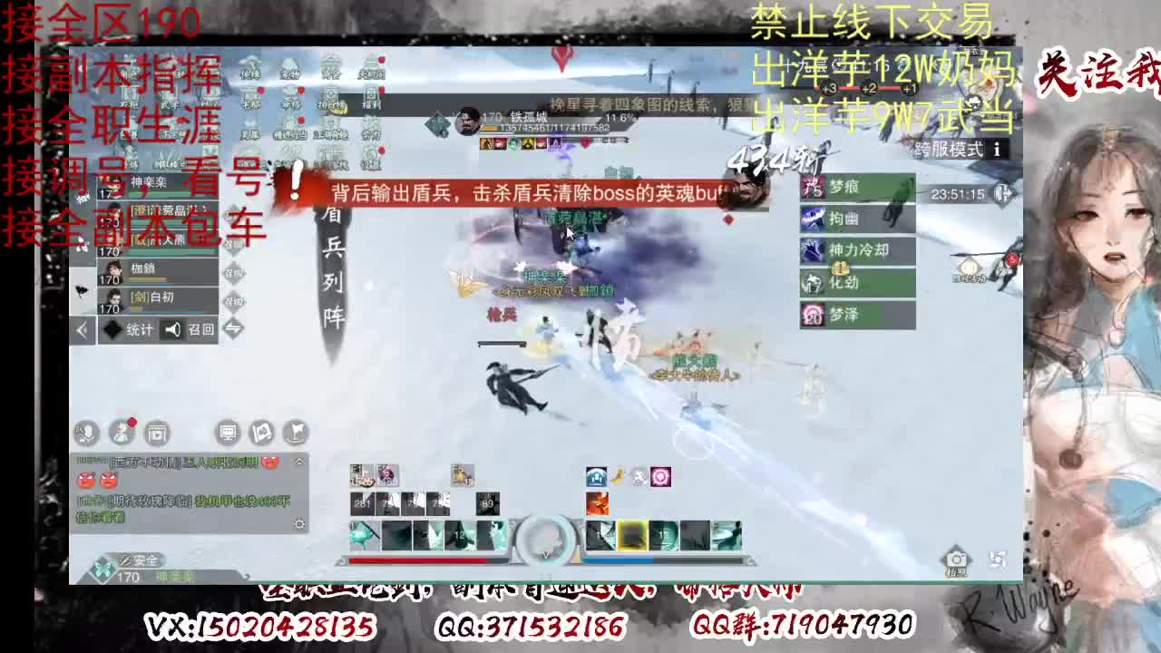 天问6区接一条包车随拍 第8段