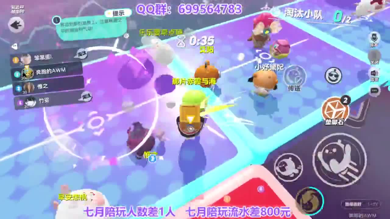无敌接代陪上凤凰蛋 第1段