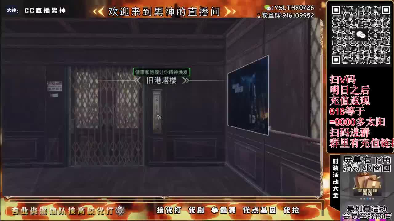 24庄随便乱过225接高校滴滴滴滴 第1段