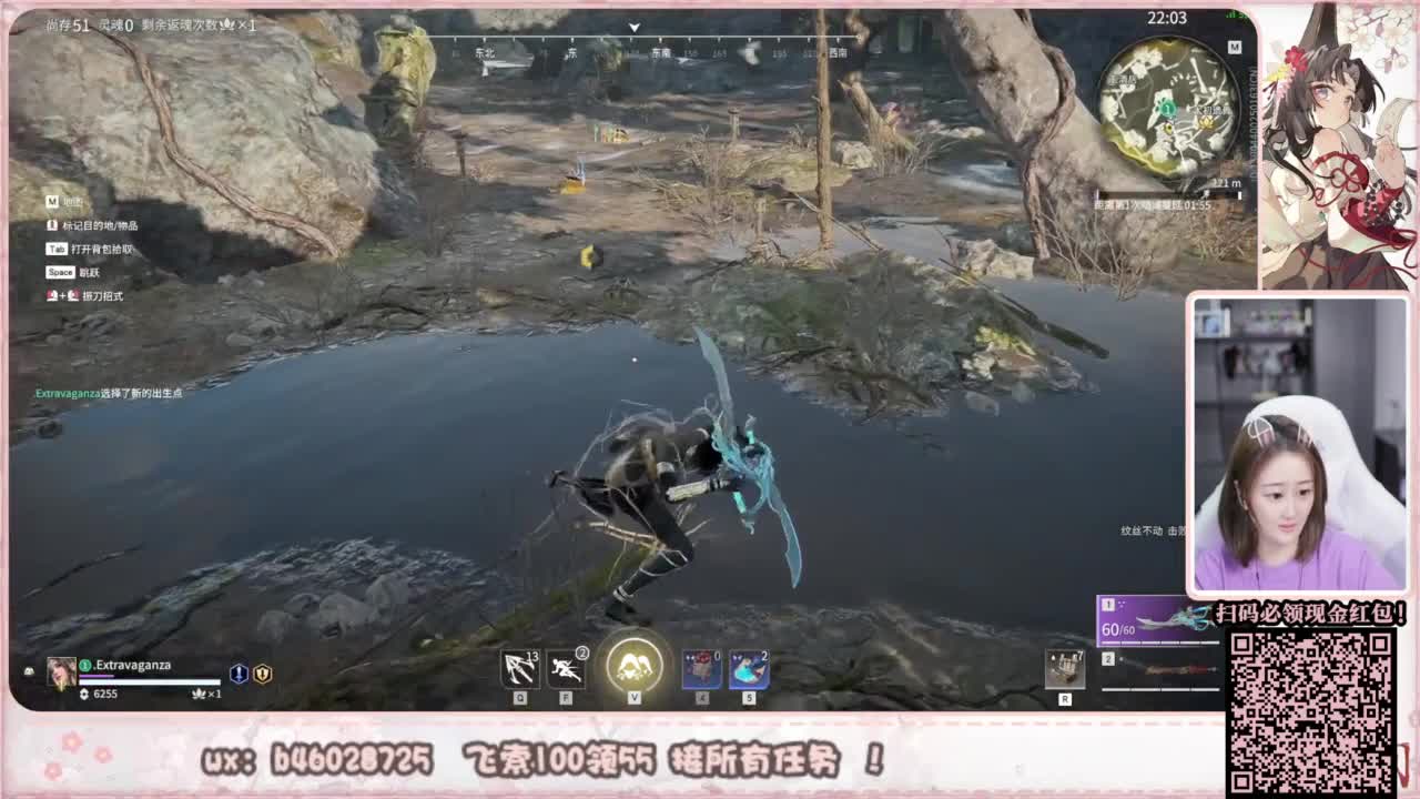 接所有任务！ 第2段