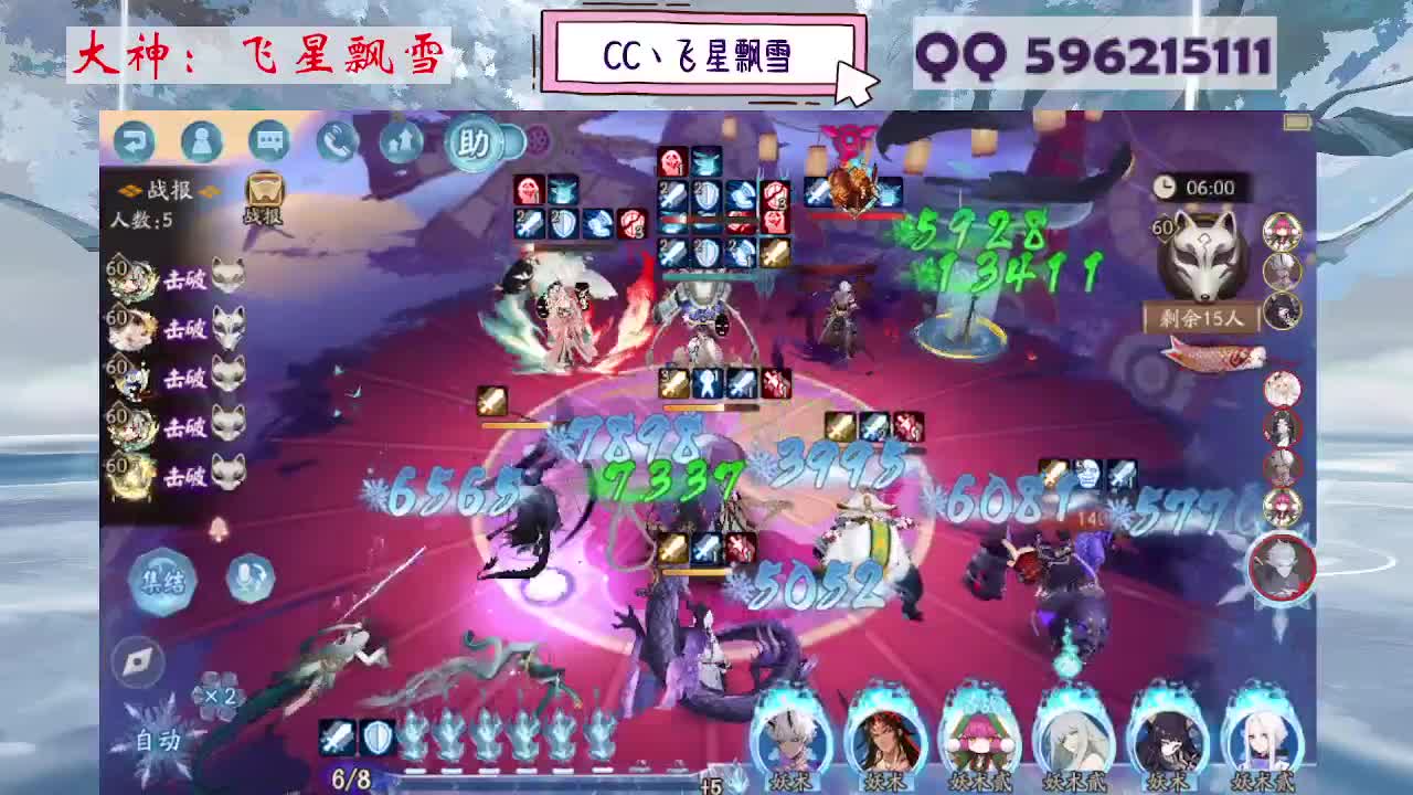 933 第1段