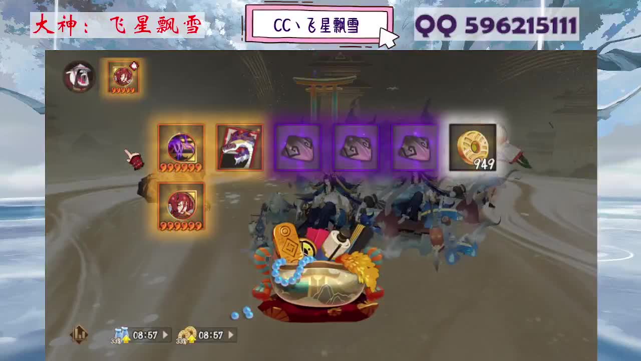 933 第5段