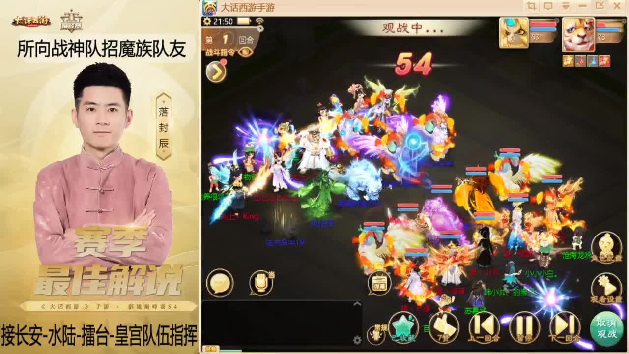 回来了~酷酷加班！ 第1段