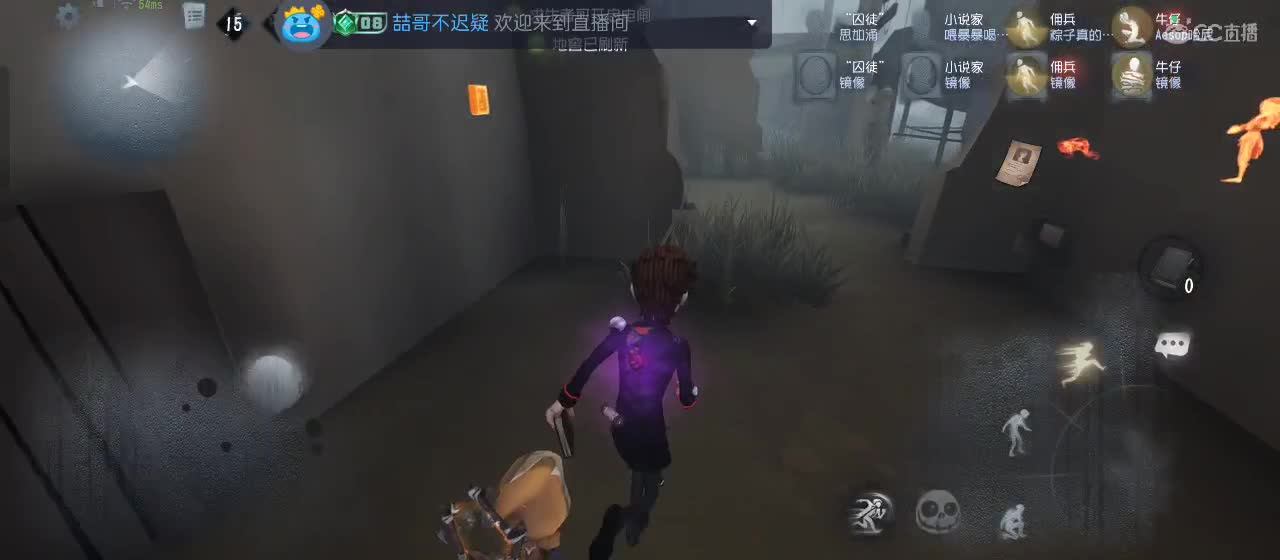 cc皮皮小虾的直播间 第5段