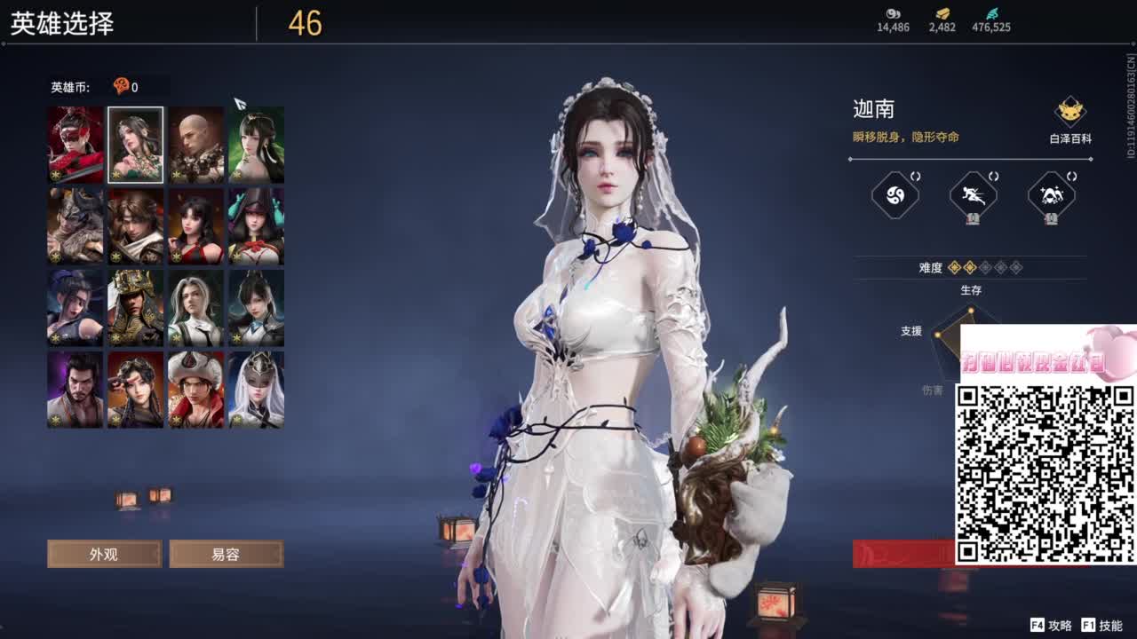 有没有好心的哥哥给我刷一毛呀 第1段