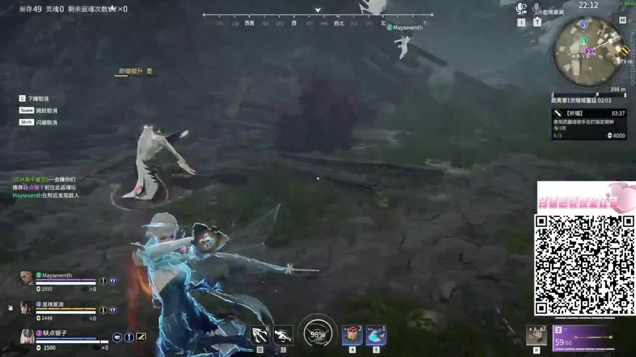 有没有好心的哥哥给我刷一毛呀 第4段