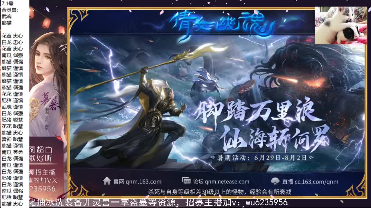 资源还行，唱歌还行~ 第2段