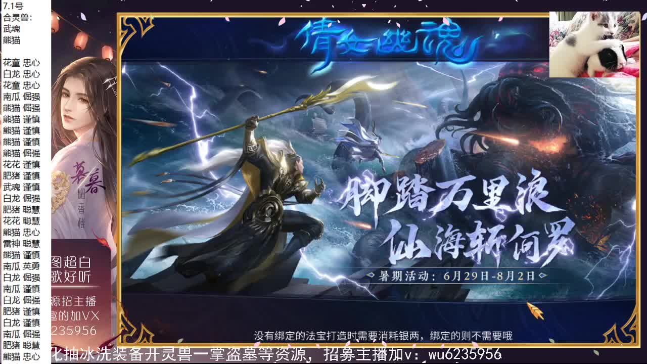 资源还行，唱歌还行~ 第3段