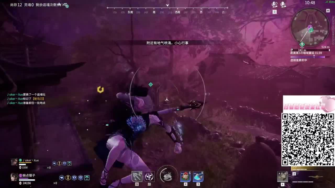 有没有好心的哥哥给我刷一毛呀 第8段