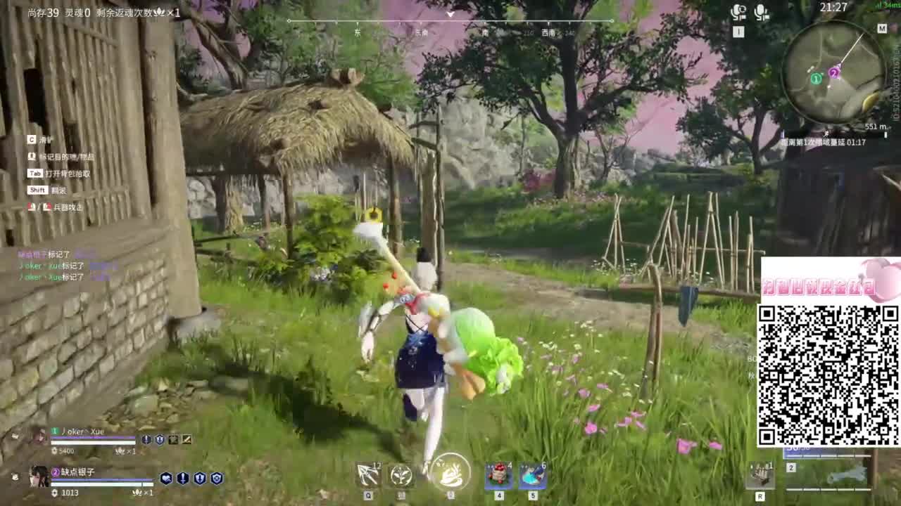 有没有好心的哥哥给我刷一毛呀 第9段