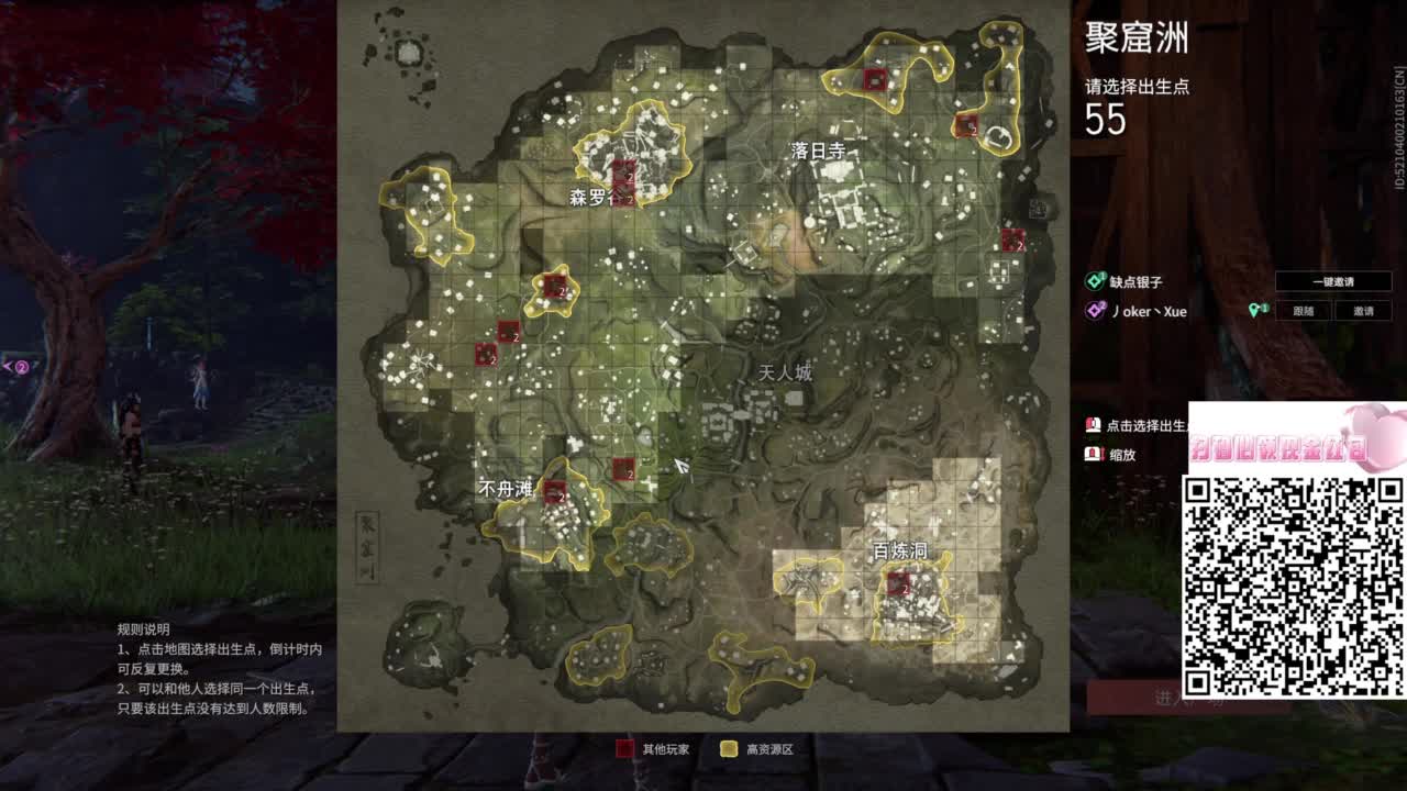 有没有好心的哥哥给我刷一毛呀 第11段