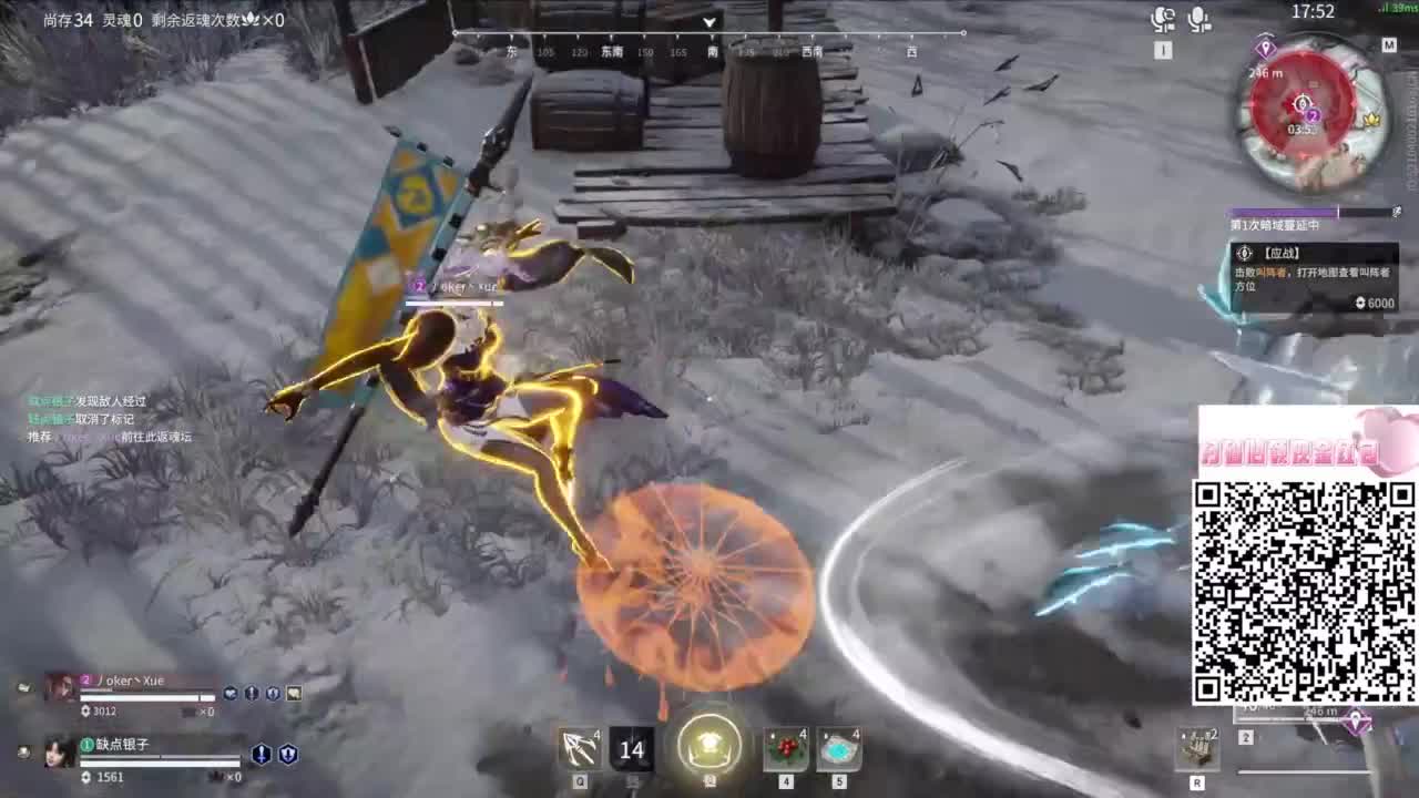 有没有好心的哥哥给我刷一毛呀 第12段